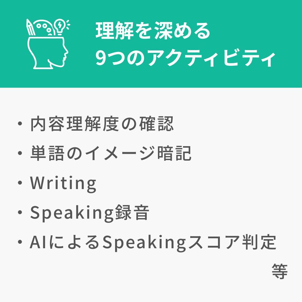 ROP_LP_9act ROP_LP_9act