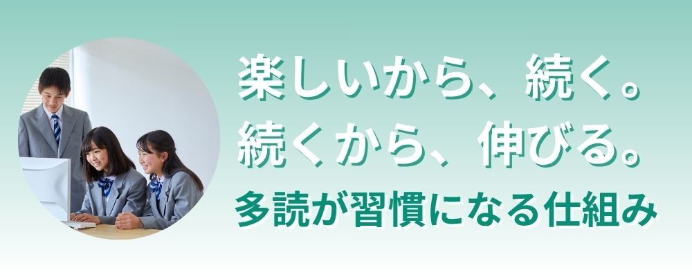 title_banner_st title_banner_st