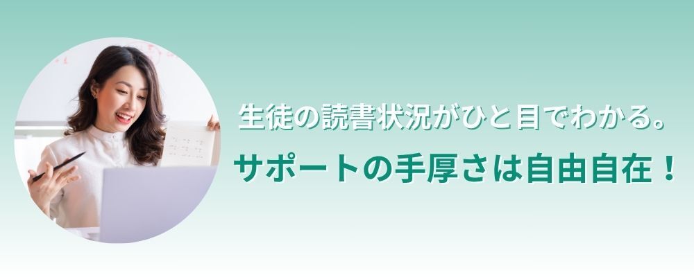 title_banner_tc-1 title_banner_tc-1